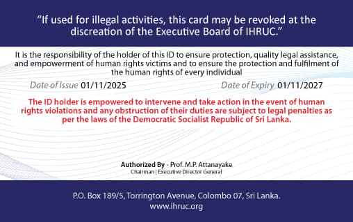IHRUC member ID card back — sample layout